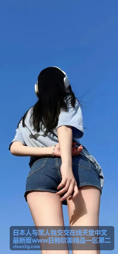 黑人系列